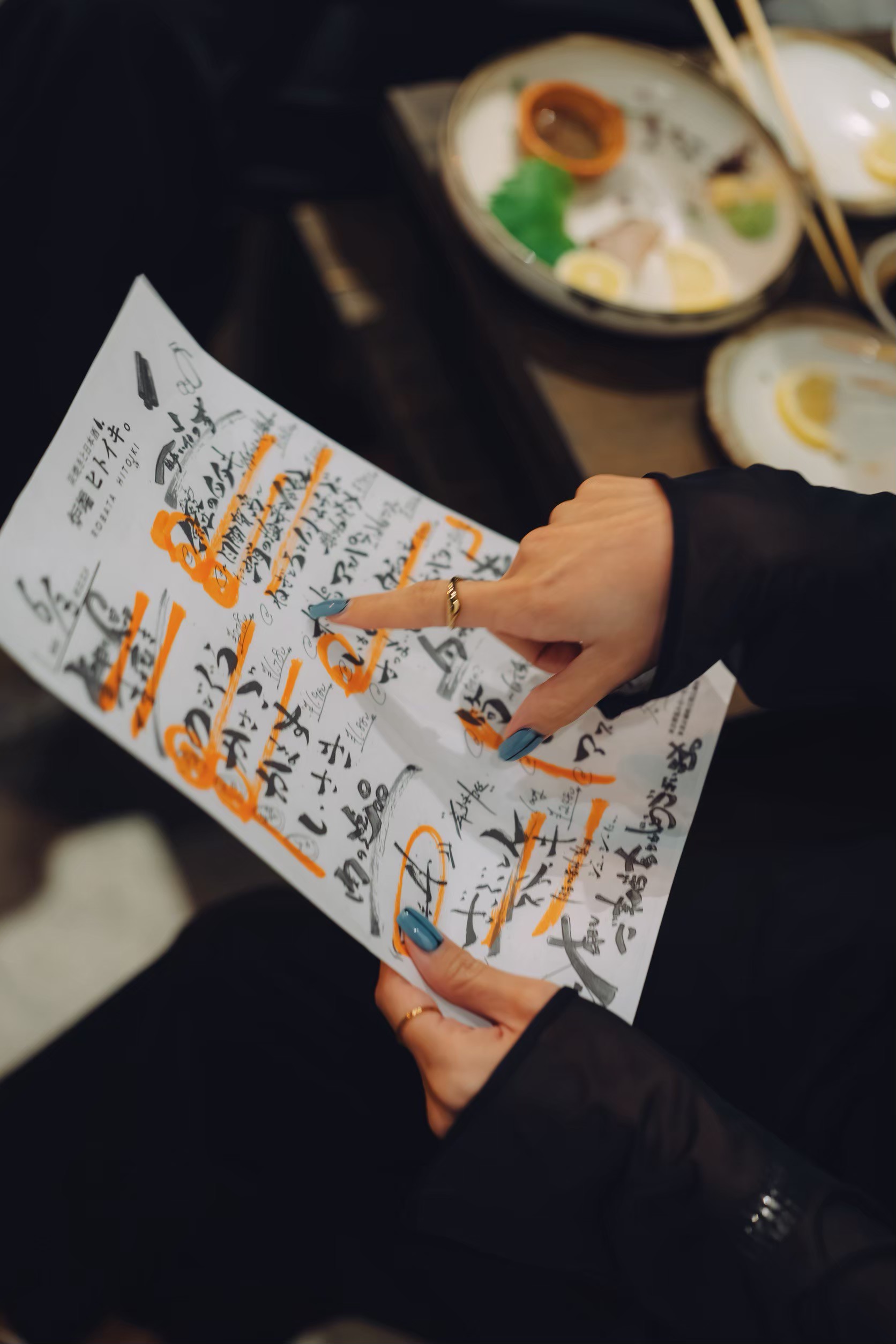 手書きのおすすめメニュー