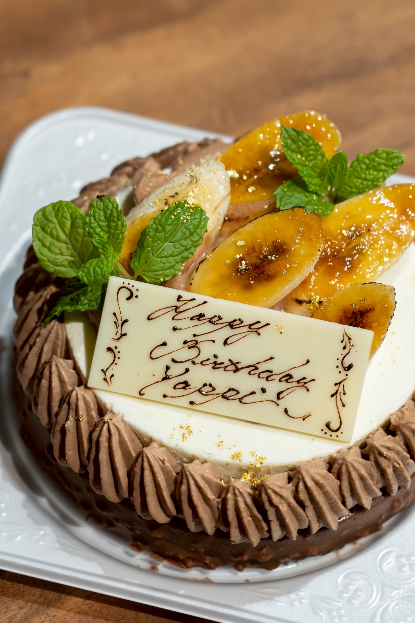 メッセージ入りのケーキで祝う特別なひととき