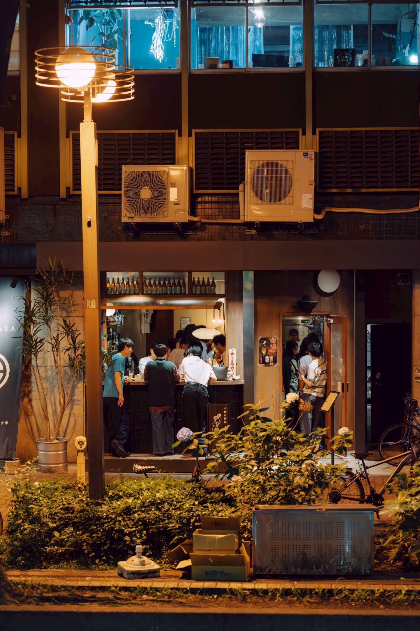 夜の小粋酒場 ゲロッパ!、賑わう店内の様子