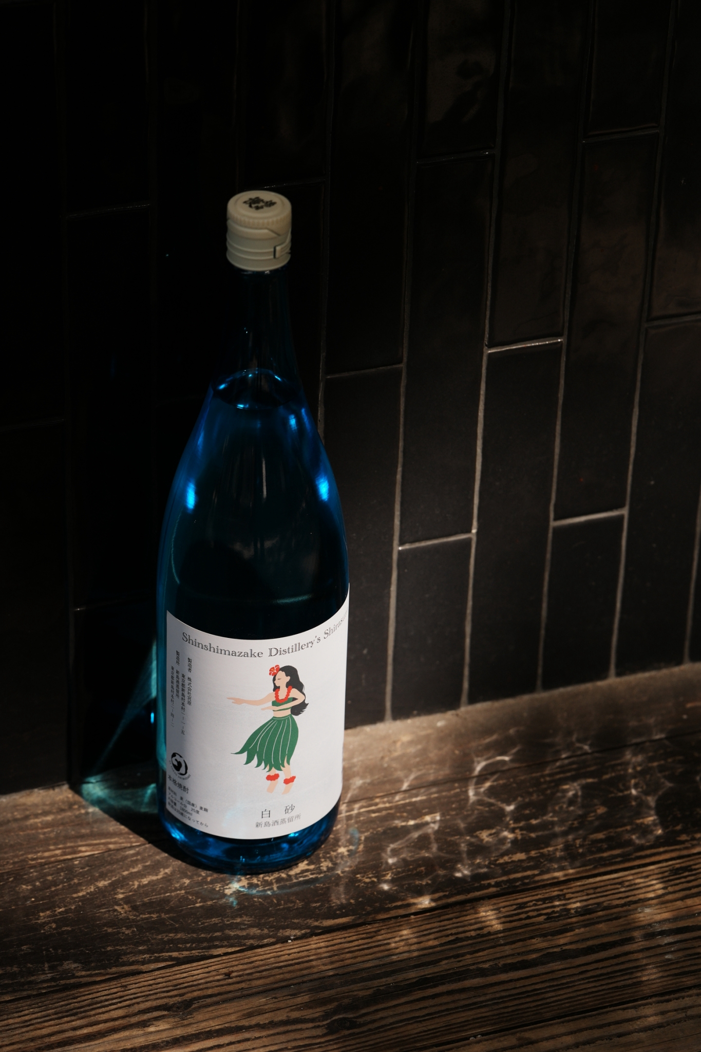 ゲロッパ!に並ぶ日本酒の一本