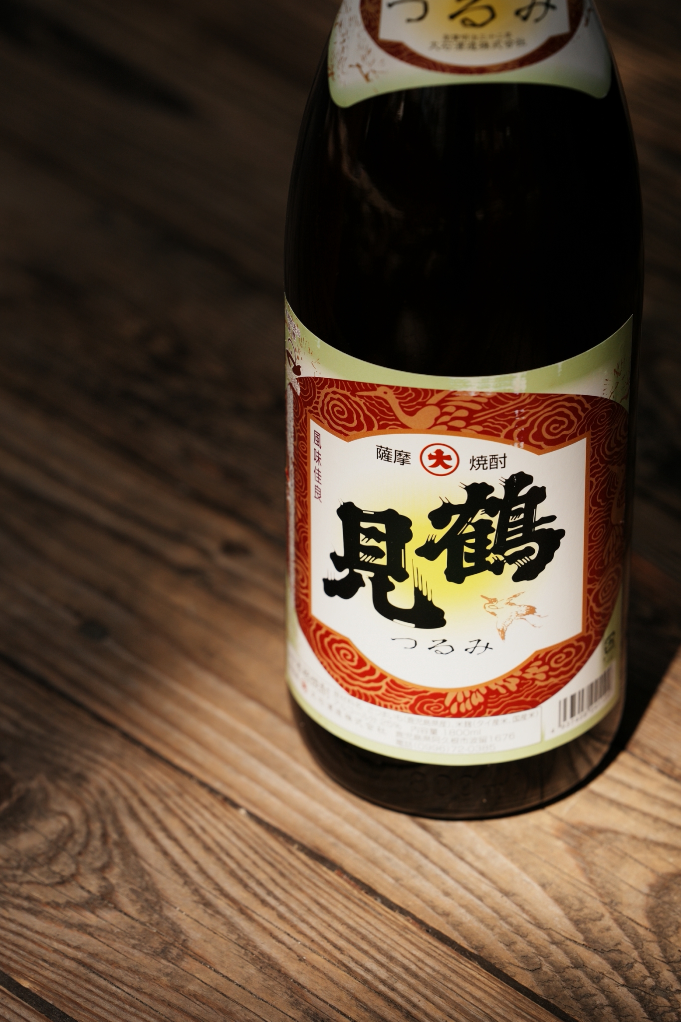 厳選された日本酒の一本
